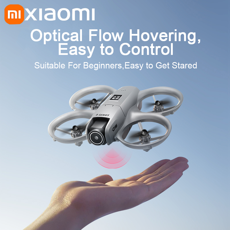Xiaomi D16 GPS Drone 8K Aerial - огляд і ціна Drone Charger